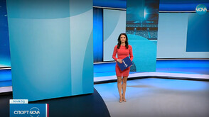 Спортни новини (30.10.2025 - късна)