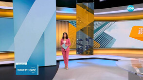 Новините на NOVA (31.10.2025 - 6.00)