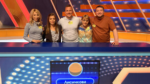 Лисичкови срещу Божански в "Семейни войни"