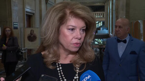 Илияна Йотова: Бюджетът показва, че президентът беше прав, когато поиска референдум за еврото