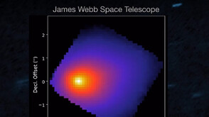 Екип с българско участие откри комета, която отразява слънчевата светлина по напълно нов начин
