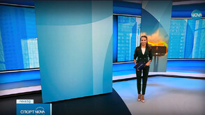 Спортни новини (31.10.2025 - обедна)