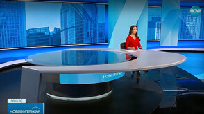 Новините на NOVA (31.10.2025 - следобедна)