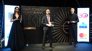 А1 e най-голямата технологична компания и водещ системен интегратор в България според К100 и Digitalk 101