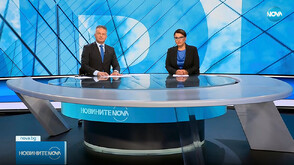 Новините на NOVA (31.10.2025 - централна)