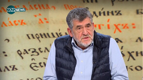 Георги Борисов: Събуждането е спасение от кошмара