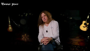 „Ничия земя“: Вдъхновени от Денис Ризов (ВИДЕО)