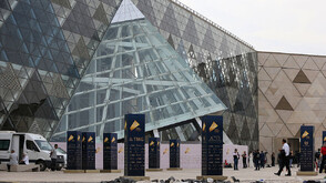 Откриха официално Големия египетски музей край пирамидите в Гиза (ВИДЕО)