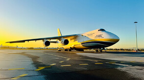 Гигантът Ан-124 "Руслан" кацна в София