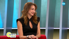 Деси Тенекеджиева и филма й „Дяволски игри“ с приз за най-добра актриса и филм