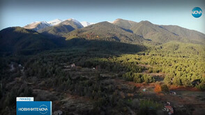 Мистерията с открития в Пирин мъж: Пребивавал е и в Гърция