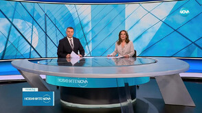 Новините на NOVA (02.11.2025 - централна)
