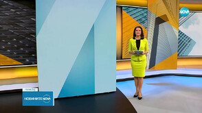 Новините на NOVA (03.11.2025 - 8.00)