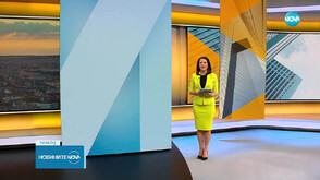 Новините на NOVA (03.11.2025 - 9.00)