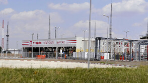 Какви са възможностите за продажба на "Лукойл"