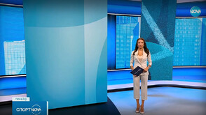 Спортни новини (03.11.2025 - обедна)