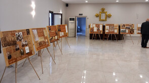 УниБИТ отбеляза 155 години от учредяването на Българската екзархия с изложба в Истанбул (СНИМКИ)