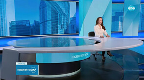 Новините на NOVA (03.11.2025 - следобедна)