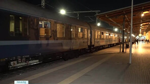 Международен влак с 300 пътници е блокиран от три дни на жп гарата в Пловдив