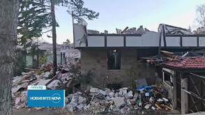 Срутиха напълно бившата резиденция на Ахмед Доган