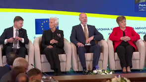 Започна конференция на високо равнище за влизането ни в еврозоната