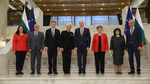 Sofia hosts high-level conference “Bulgaria on Doorstep of Eurozone”