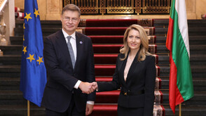 Рая Назарян: Ще продължим да работим интензивно, за да осигурим плавен, прозрачен и успешен преход към еврото