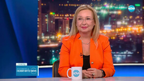 Зорница Русинова: Еврозоната ни дава сигурност и възможност за просперитет