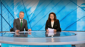 Новините на NOVA (04.11.2025 - централна)