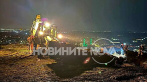 Голяма авария остави Асеновград без вода