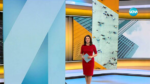 Новините на NOVA (05.11.2025 - 7.00)