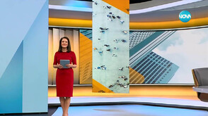 Новините на NOVA (05.11.2025 - 8.00)