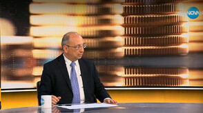 Николай Василев за бюджета: Започваме да приличаме на комунистическите страни, а бяхме най-дисциплинирани в Европа