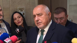 Бойко Борисов: Бюджет 2026 е коалиционен, а не само на ГЕРБ