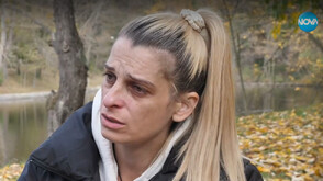 Зов за помощ: Росица се нуждае от средства за високорискова операция