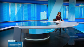Новините на NOVA (05.11.2025 - обедна)