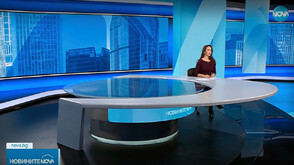 Новините на NOVA (05.11.2025 - следобедна)