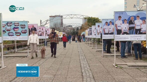 Изложба представя успехите на българските ученици от международни олимпиади