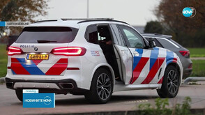 Три тона кокаин: Задържаха българин в Нидерландия след операция срещу вноса на дрога