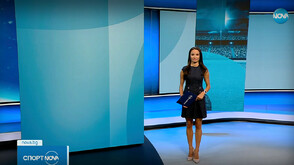 Спортни новини (05.11.2025 - късна)