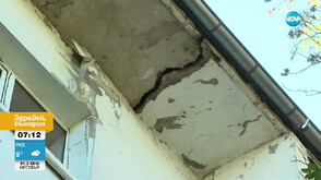 Десетки семейства се евакуираха заради рушащ се блок над строежа на метрото