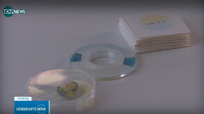 Иновация: Таблетка за тоалетна може да помогне за ранното диагностициране на бъбречни заболявания