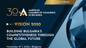 Започна Международната конференция „Визия 2050 – Изграждане на конкурентоспособността на България като част от глобалното бъдеще”