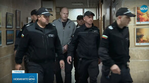 Делото "Цалапица" влезе в Апелативния съд, прокуратурата поиска най-тежката присъда