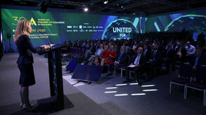 Рая Назарян откри форум за бъдещето на България: Американската търговска камара се утвърди като водеща бизнес организация