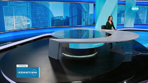 Новините на NOVA (06.11.2025 - следобедна)