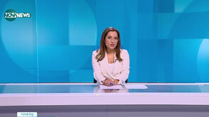 Новините на NOVA NEWS (06.11.2025 - 20:00)
