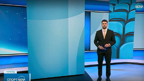 Спортни новини (06.11.2025 - късна)