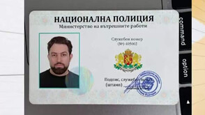 Нова схема: „Ало” измамници твърдят, че сме замесени в престъпление с фалшиво пълномощно