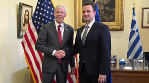 Жечо Станков се срещна със секретаря по енергетика на САЩ